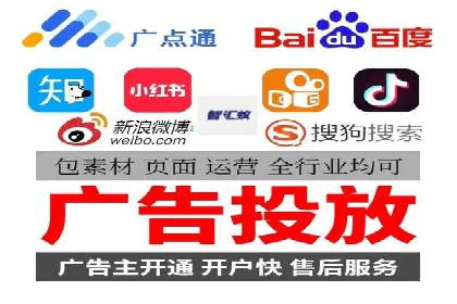 小红书信息流广告的创意与执行：经典案例回顾