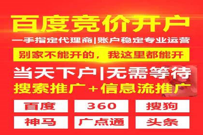 信息流广告行业案例：小红书广告效果