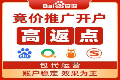 信息流广告运营案例分析：品牌推广